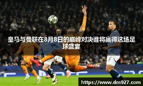 NG娱乐-科技赋能场景