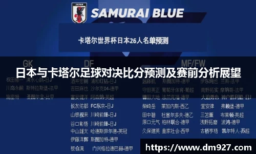 NG娱乐-科技赋能场景