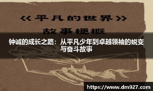 ng娱乐官网